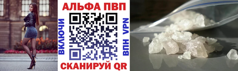 A PVP СК КРИС  ссылка на мегу ссылки  Ливны  как найти закладки 