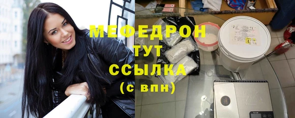 скорость Куйбышев