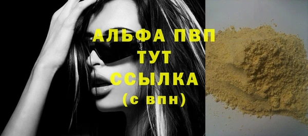 каннабис Кукмор
