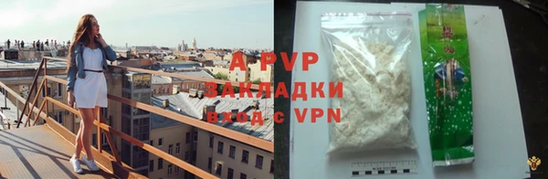 меф VHQ Нестеровская