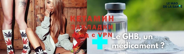 прущие грибы Кулебаки