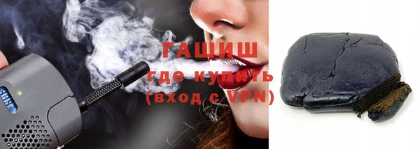 скорость Куйбышев