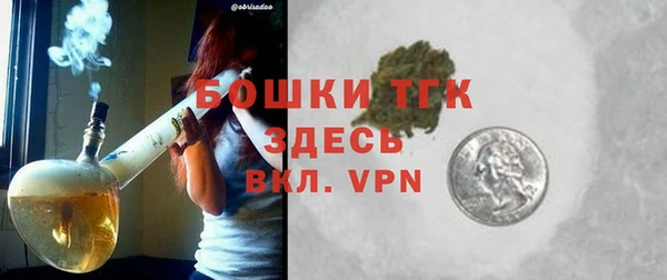 скорость Куйбышев