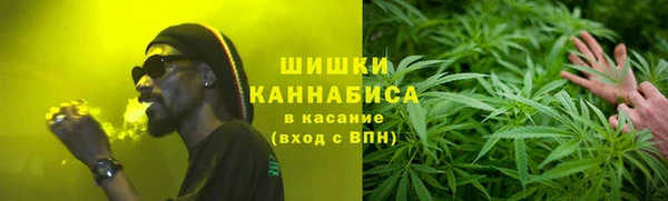 каннабис Кукмор