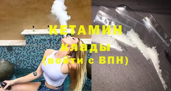 каннабис Кукмор