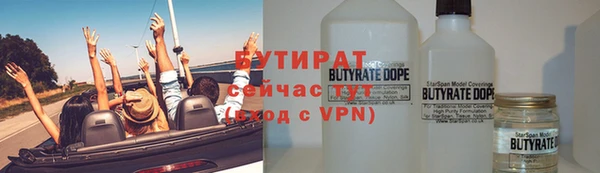 каннабис Кукмор