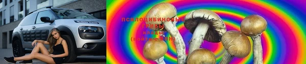 скорость Куйбышев