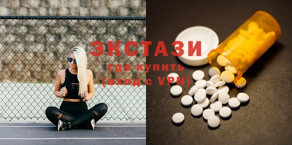 каннабис Кукмор