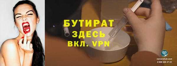 прущие грибы Кулебаки