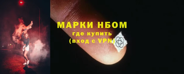 каннабис Кукмор