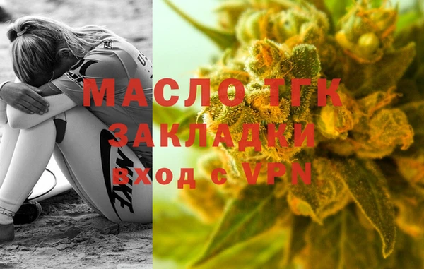 героин Фёдоровский