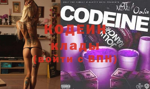 каннабис Кукмор
