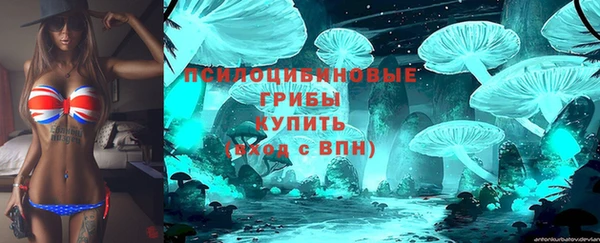 каннабис Кукмор