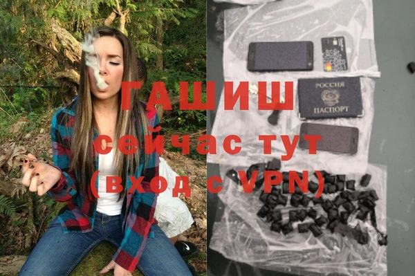скорость Куйбышев