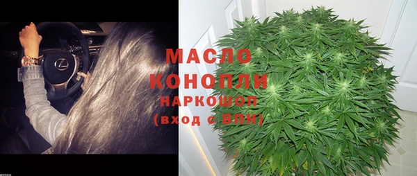 скорость Куйбышев