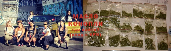 скорость Куйбышев