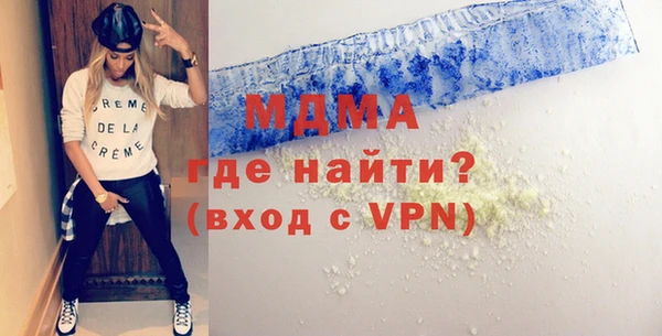 скорость Куйбышев