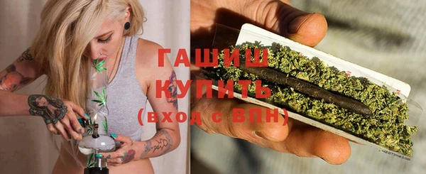 скорость Куйбышев