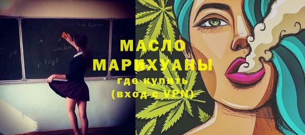 скорость Куйбышев