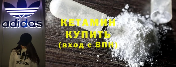 скорость Куйбышев
