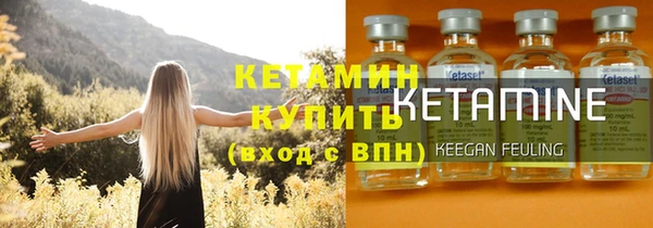 каннабис Кукмор
