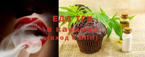 гашиш Краснотурьинск