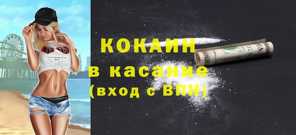 каннабис Кукмор
