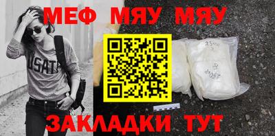 Альфа ПВП Славгород