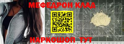 Альфа ПВП Славгород