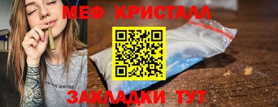 Альфа ПВП Славгород