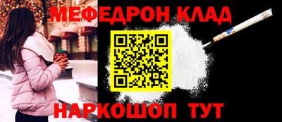 гашишное масло Сланцы