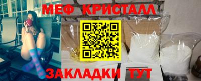 Альфа ПВП Славгород