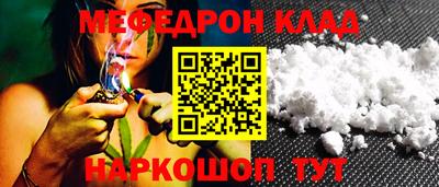 гашишное масло Сланцы