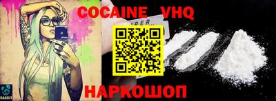 Альфа ПВП Славгород