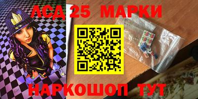 гашишное масло Сланцы