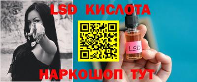 Альфа ПВП Славгород