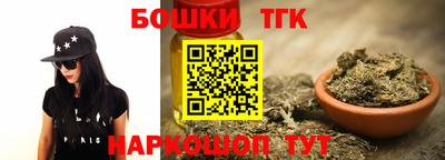 Альфа ПВП Славгород