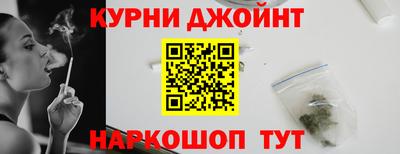 Альфа ПВП Славгород