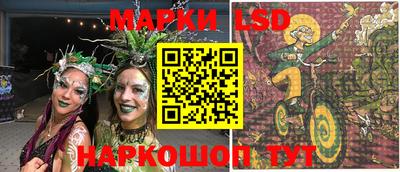 Альфа ПВП Славгород