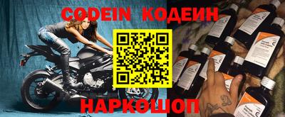 Альфа ПВП Славгород