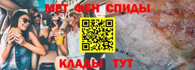 Альфа ПВП Славгород