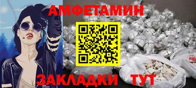 гашишное масло Сланцы