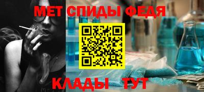 гашишное масло Сланцы