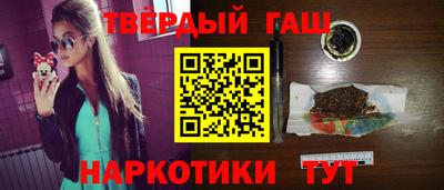 Альфа ПВП Славгород