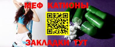 гашишное масло Сланцы