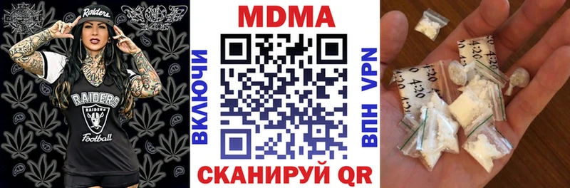 кракен зеркало  Ливны  МДМА Molly 