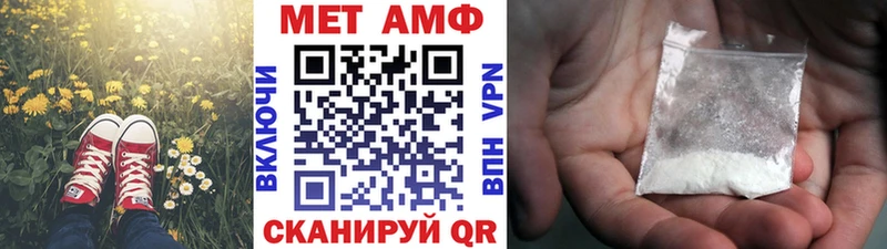 Первитин витя  дарк нет официальный сайт  Ливны 