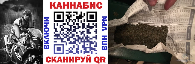 наркошоп  Ливны  ОМГ ОМГ вход  Бошки Шишки Amnesia 